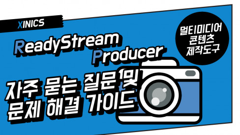 카탈로그